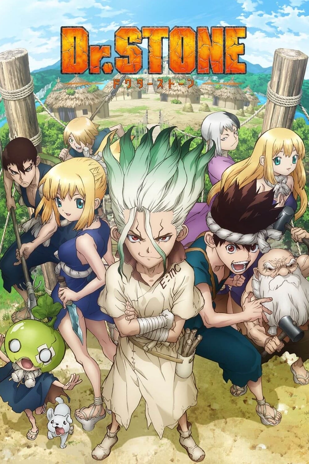 Poster for Dr. Stone